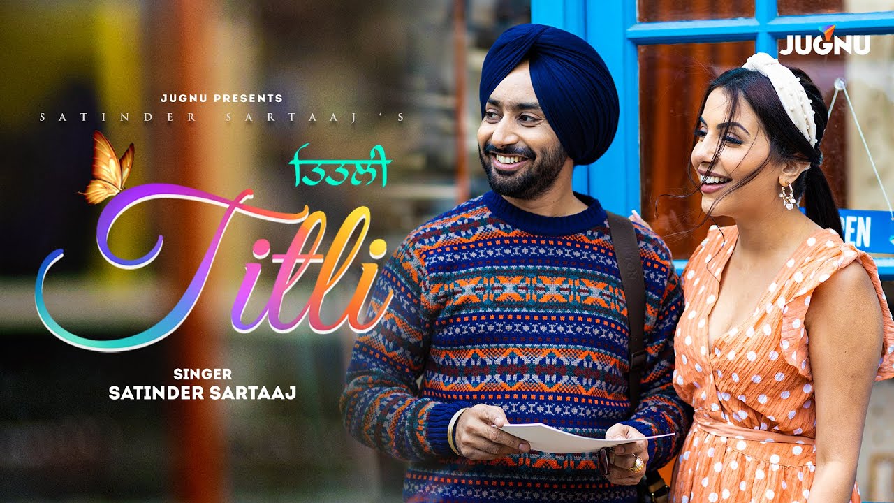 Titli - Song Cover Image