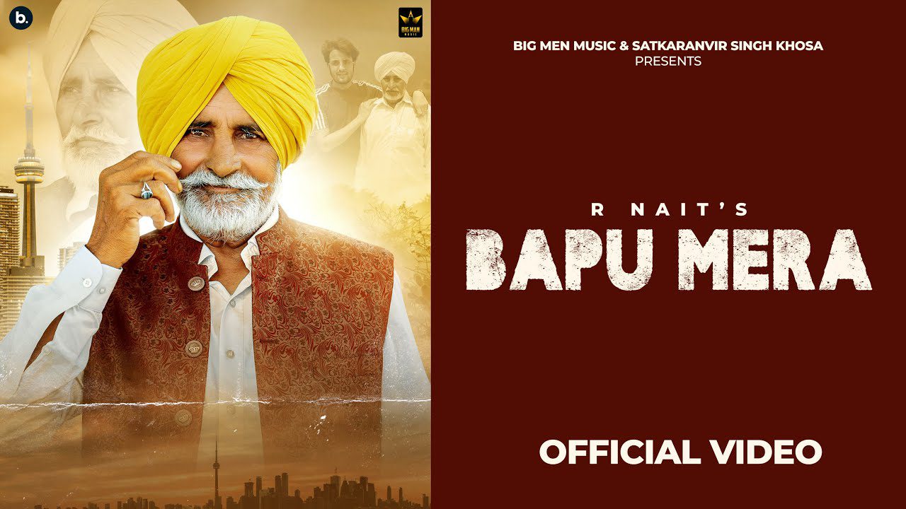 Bapu Mera - Song Cover Image