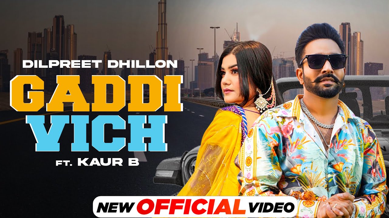 Gaddi Vich - Song Cover Image