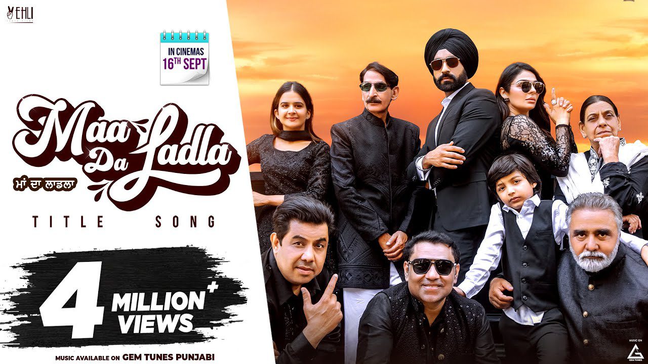 Maa Da Ladla (Title Track) - Song Cover Image