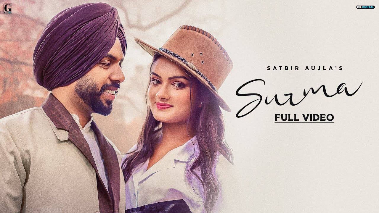 Surma - Song Cover Image