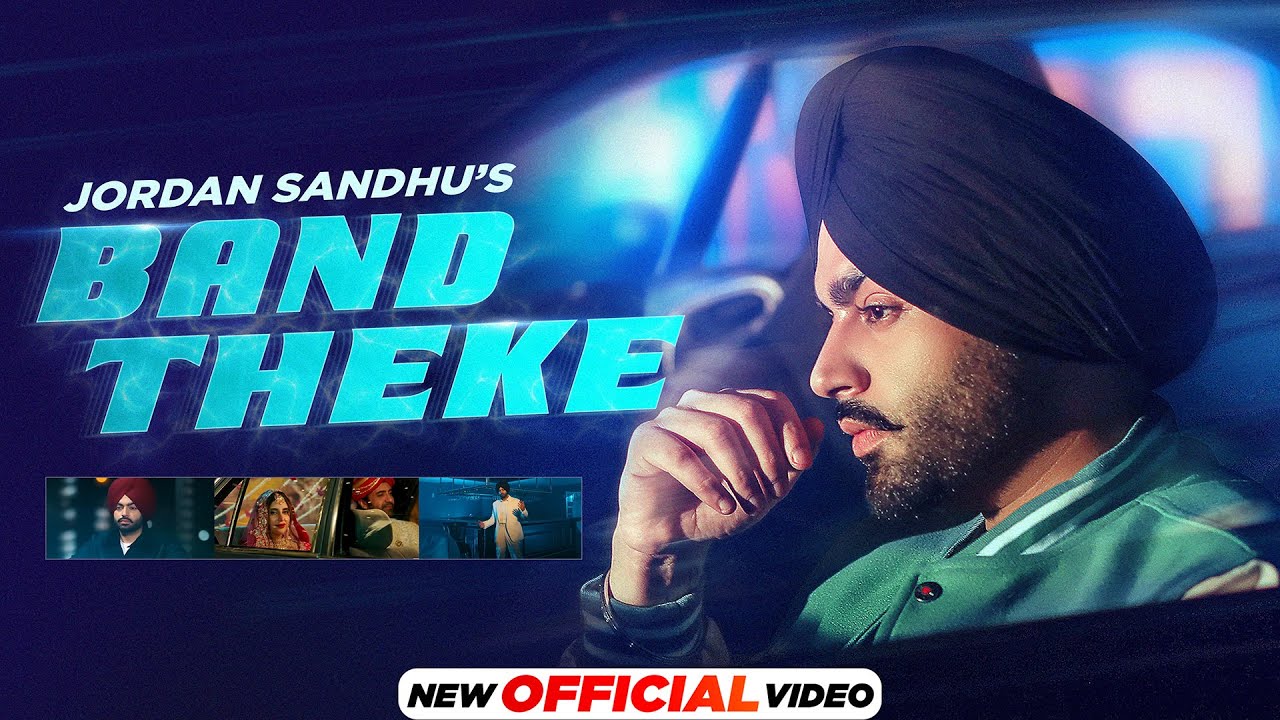 Band Theke - Song Cover Image