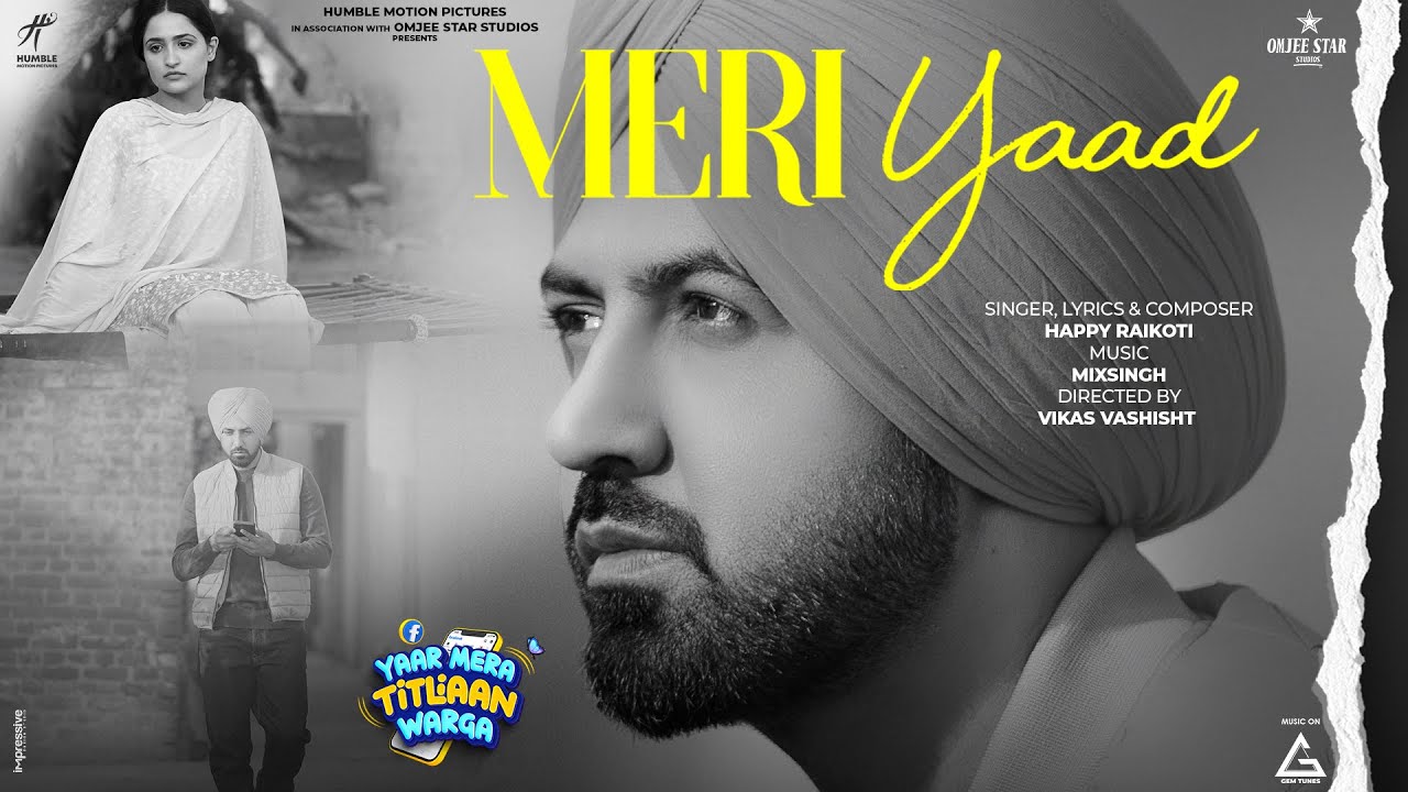 Meri Yaad - Song Cover Image