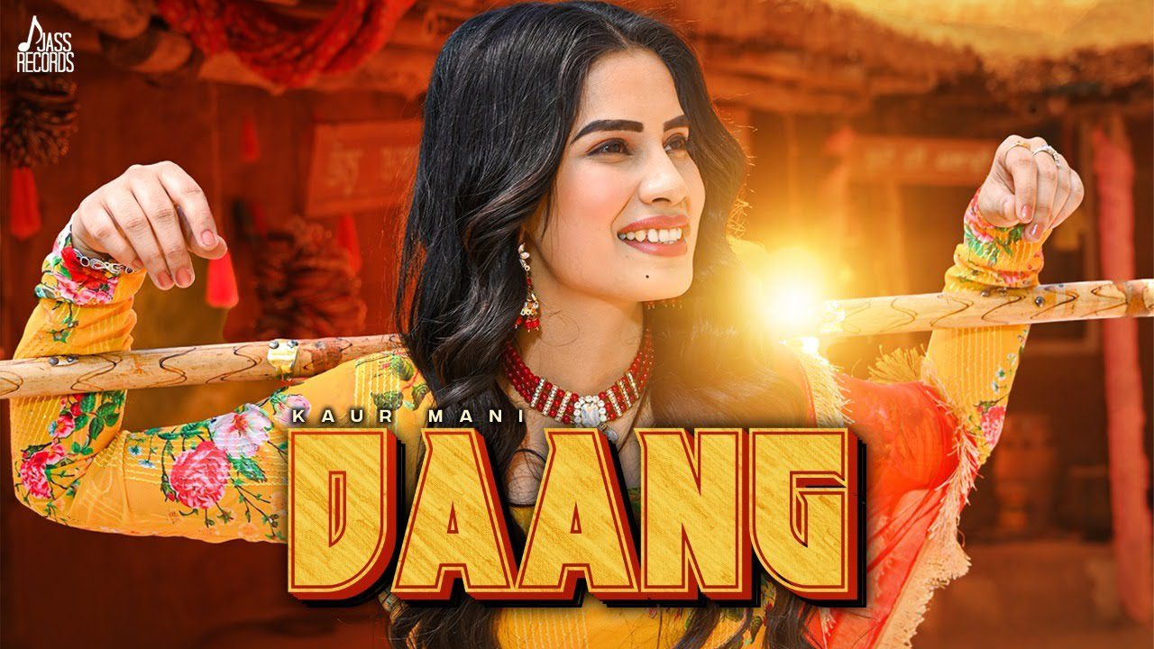 Daang - Song Cover Image