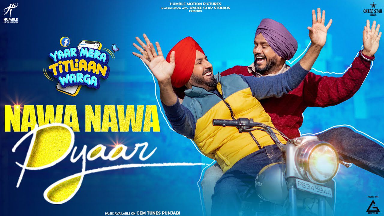 Nawa Nawa Pyaar - Song Cover Image