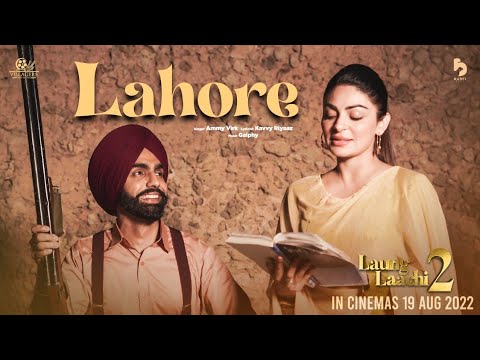 Lahore - Song Cover Image
