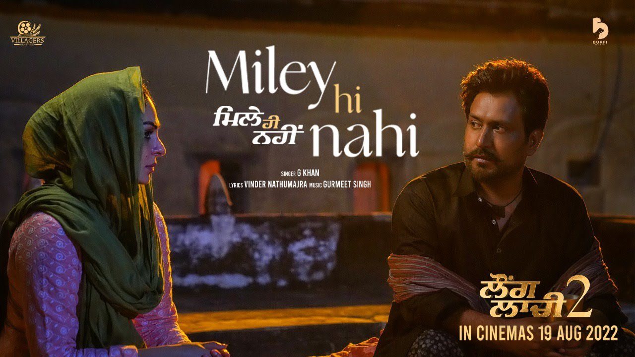 Miley Hi Nahi - Song Cover Image