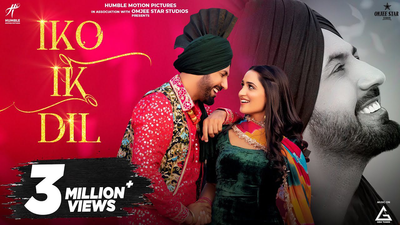 Iko Ik Dil - Song Cover Image