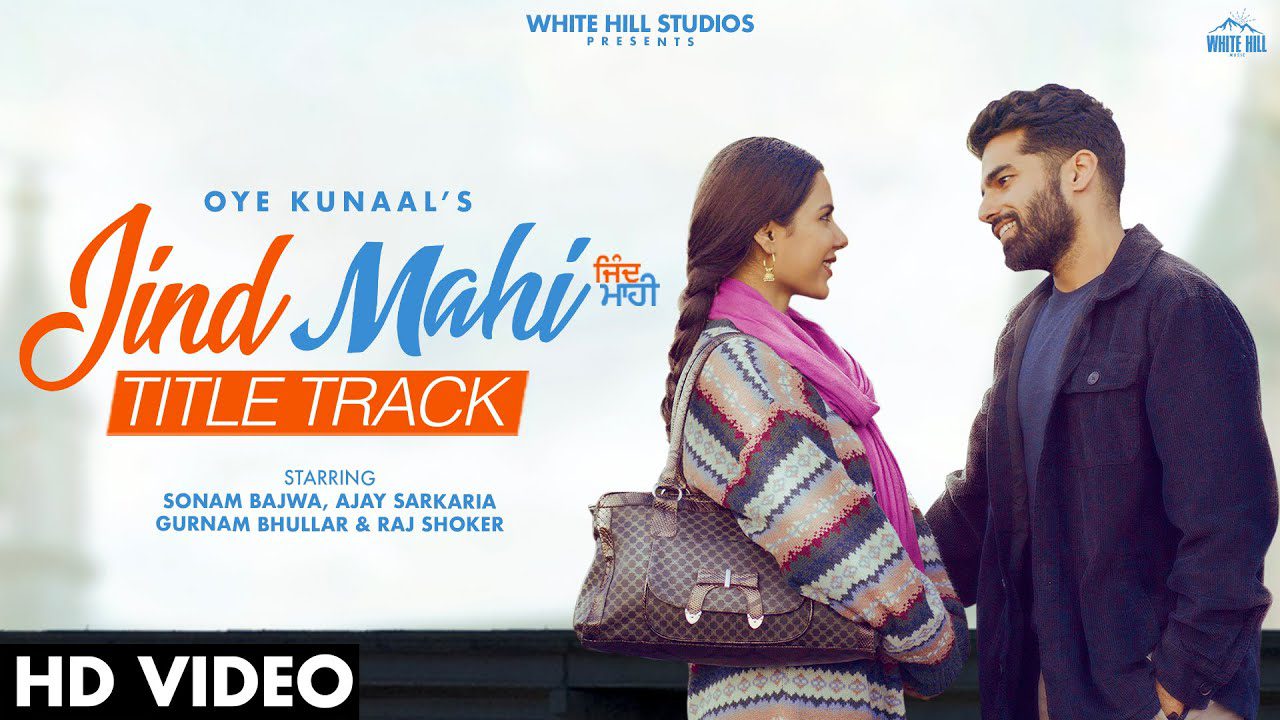 Jind Mahi (Title Track) - Song Cover Image