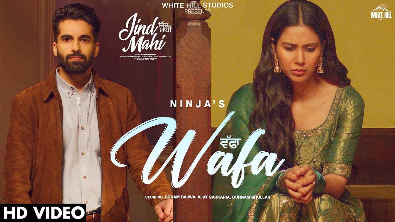 Wafa - Song Cover Image