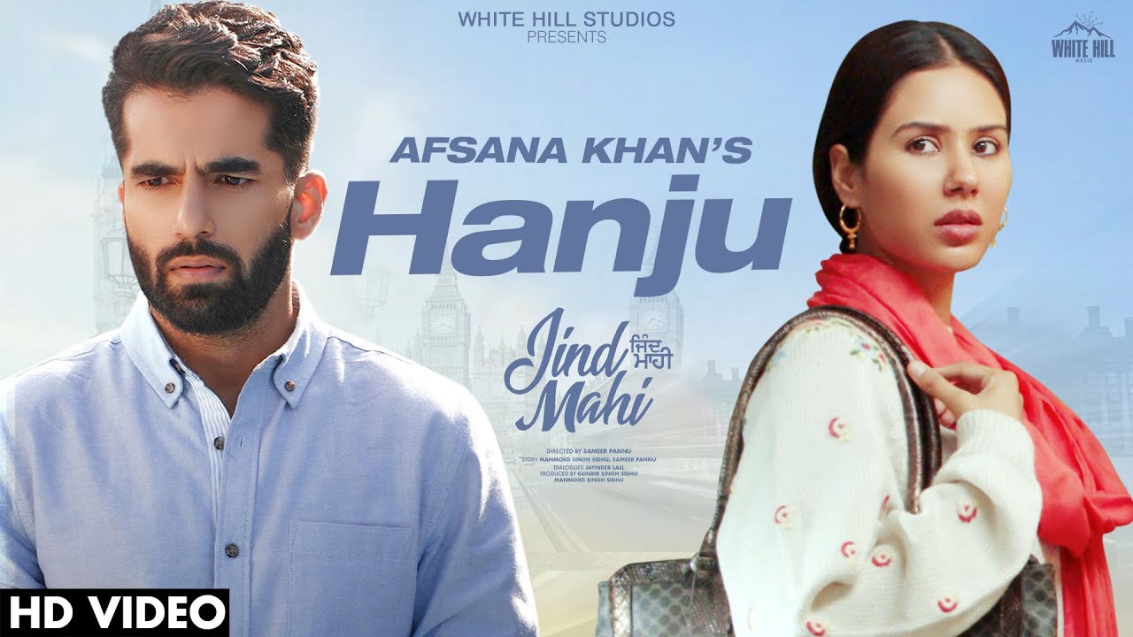 Hanju - Song Cover Image