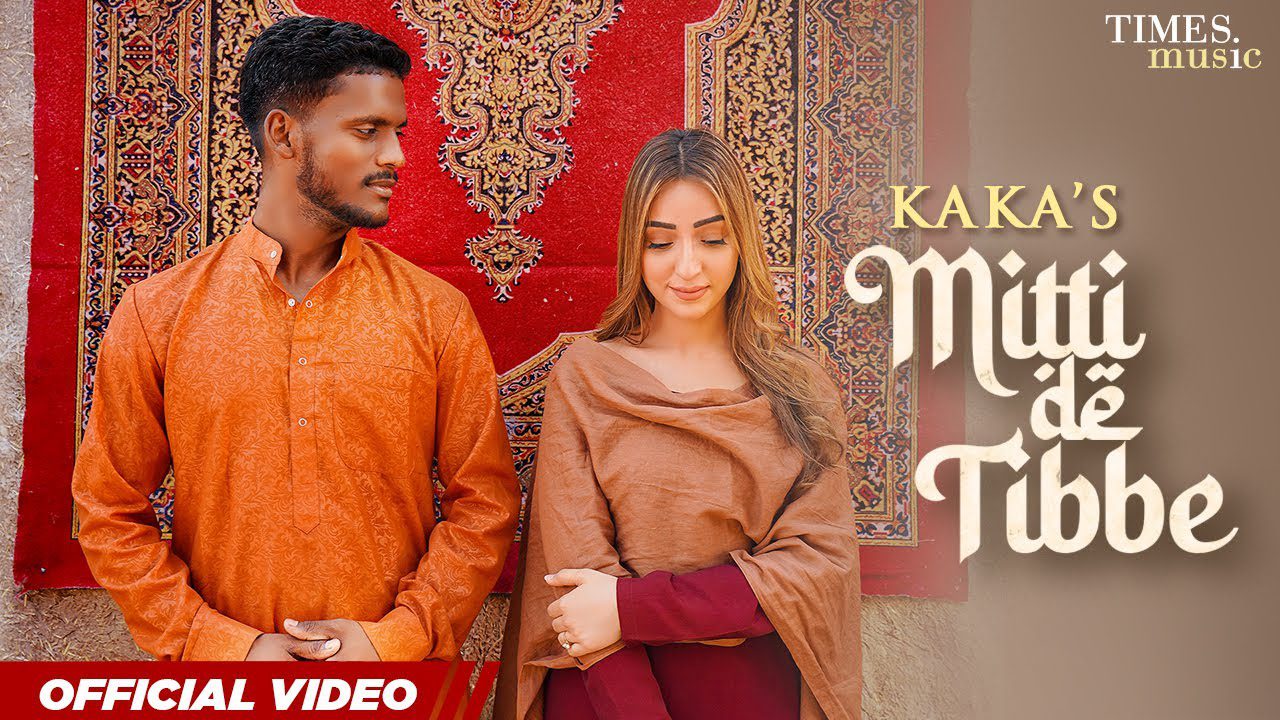 Mitti De Tibbe - Song Cover Image