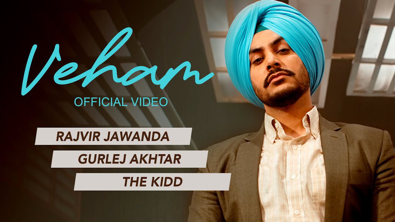 Veham - Song Cover Image