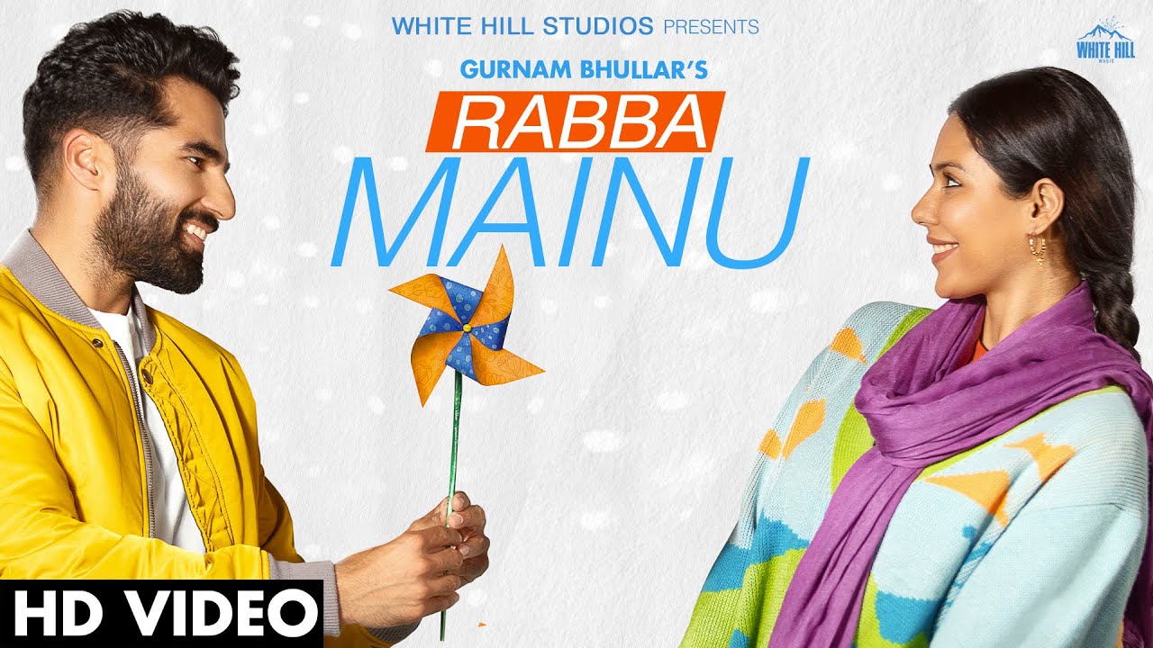 Rabba Mainu - Song Cover Image