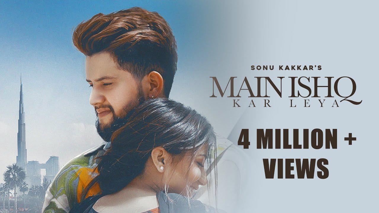 Main Ishq Kar Leya - Song Cover Image