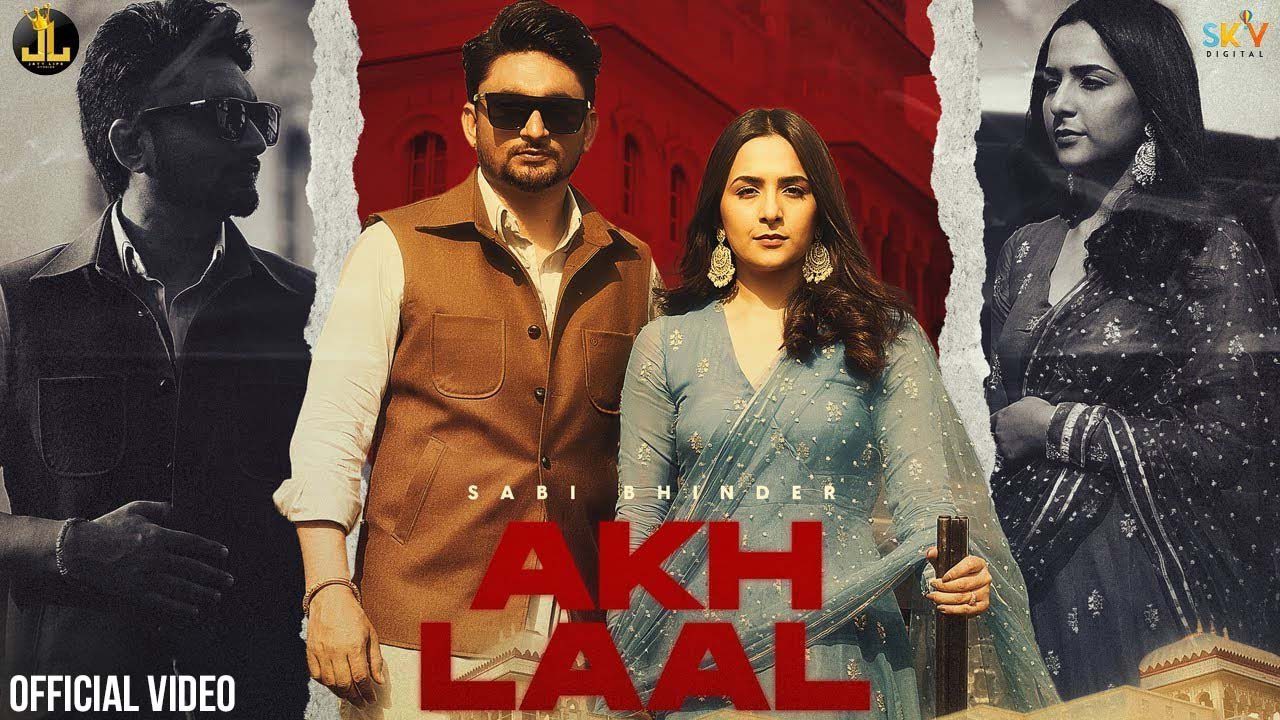 Akh Laal - Song Cover Image