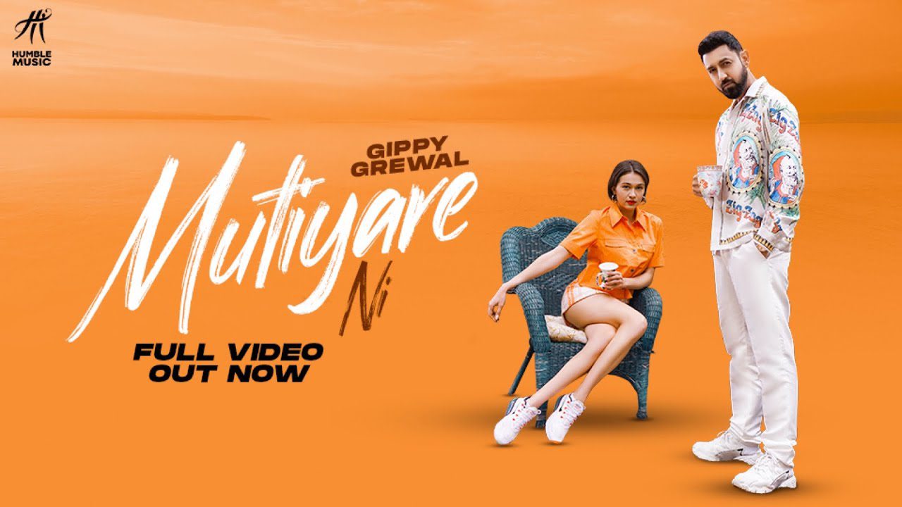 Mutiyare Ni - Song Cover Image