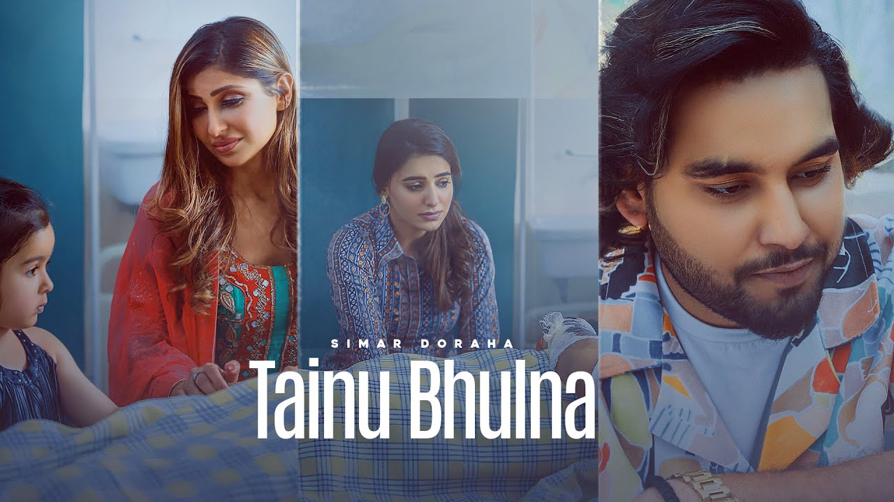 Tainu Bhulna - Song Cover Image