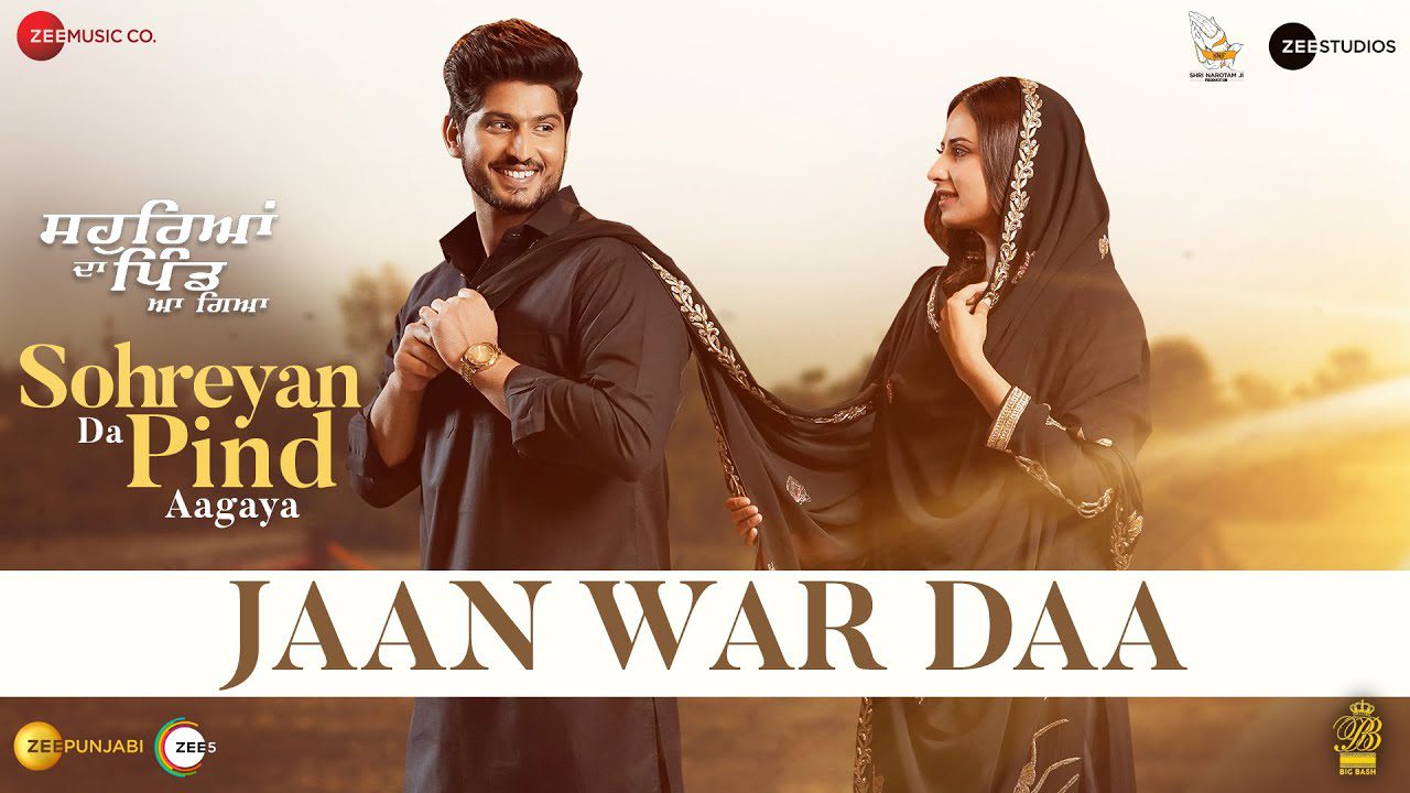 Jaan War Daa - Song Cover Image