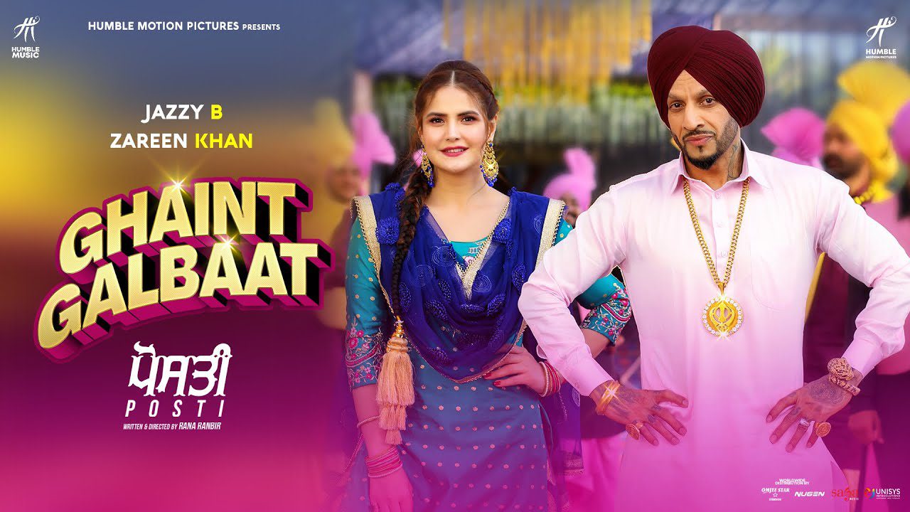 Ghaint Galbaat - Song Cover Image