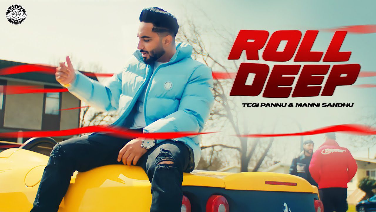 Roll Deep - Song Cover Image