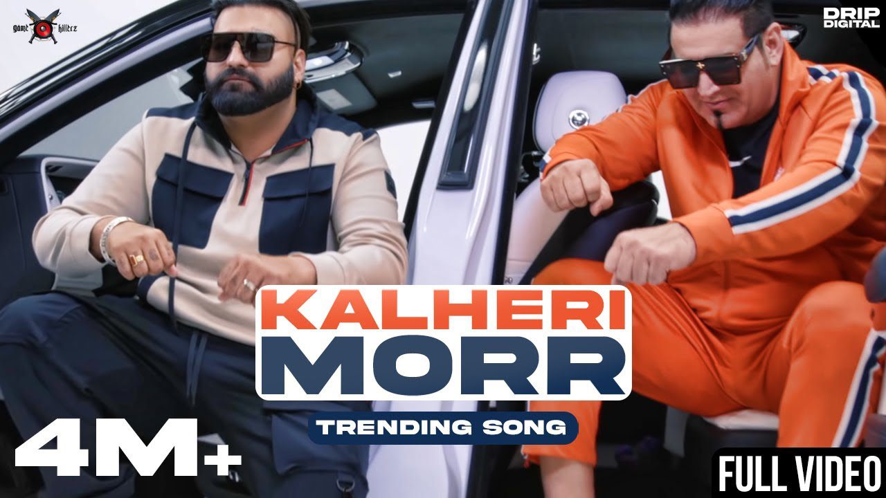 Kalheri Morr - Song Cover Image