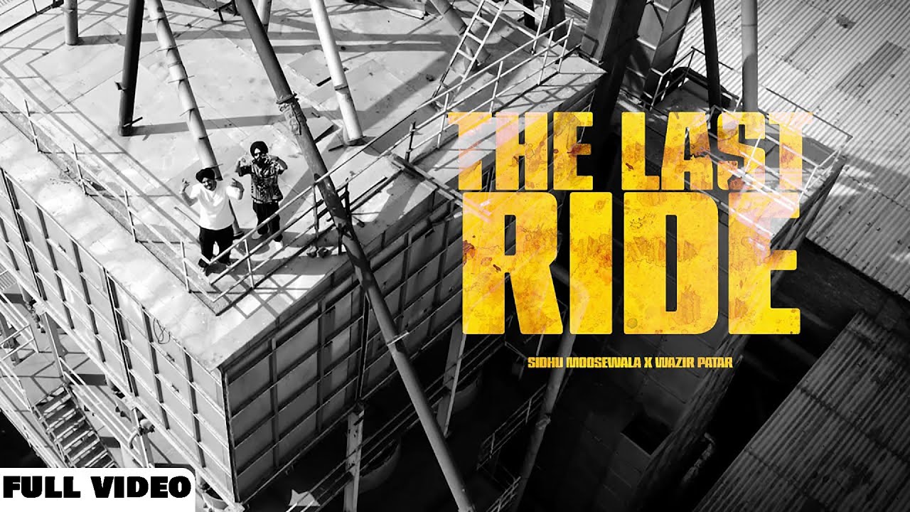 The Last Ride - Song Cover Image