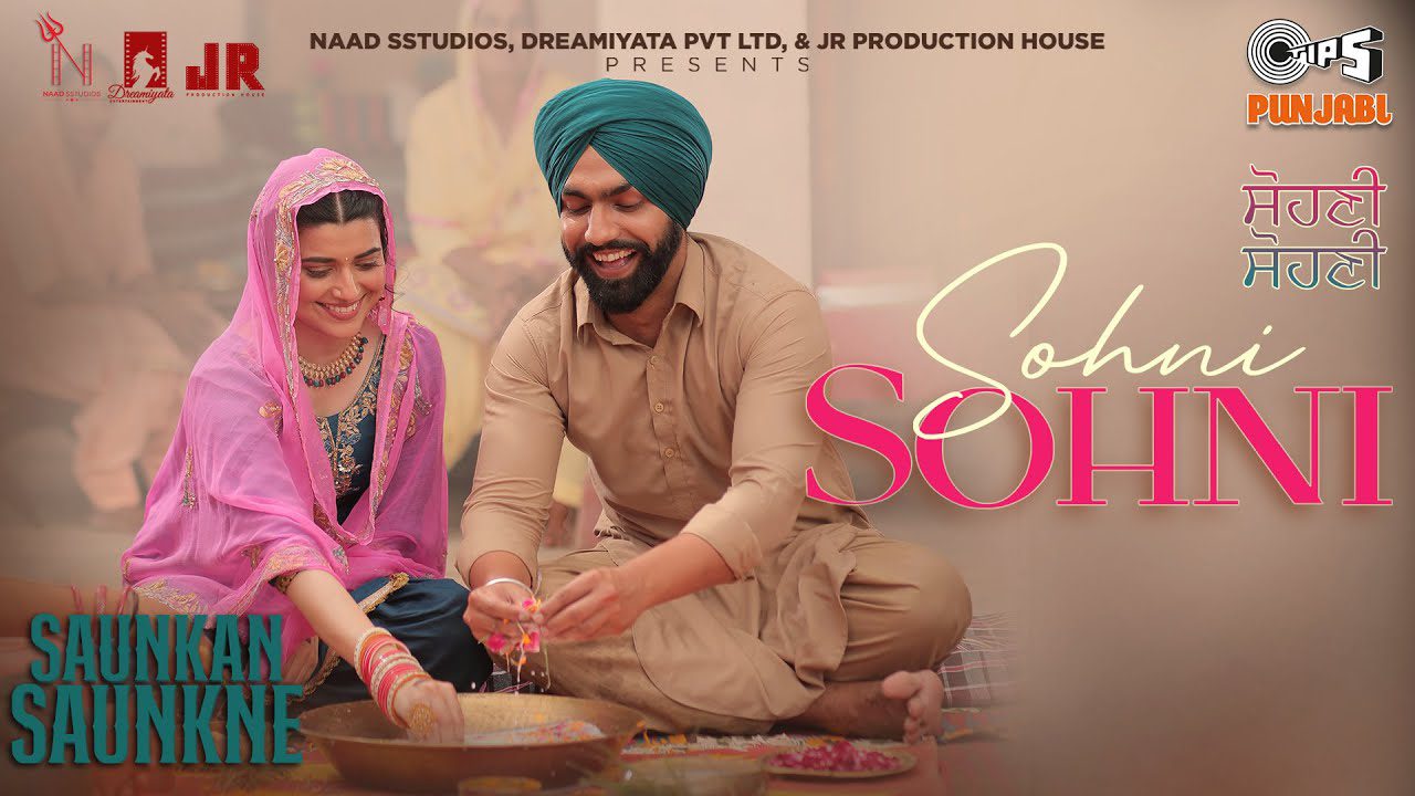 Sohni Sohni - Song Cover Image