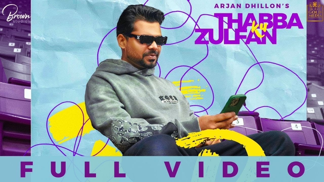Thabba Ku Zulfan - Song Cover Image