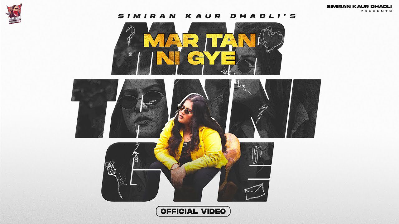 Mar Tan Ni Gye - Song Cover Image