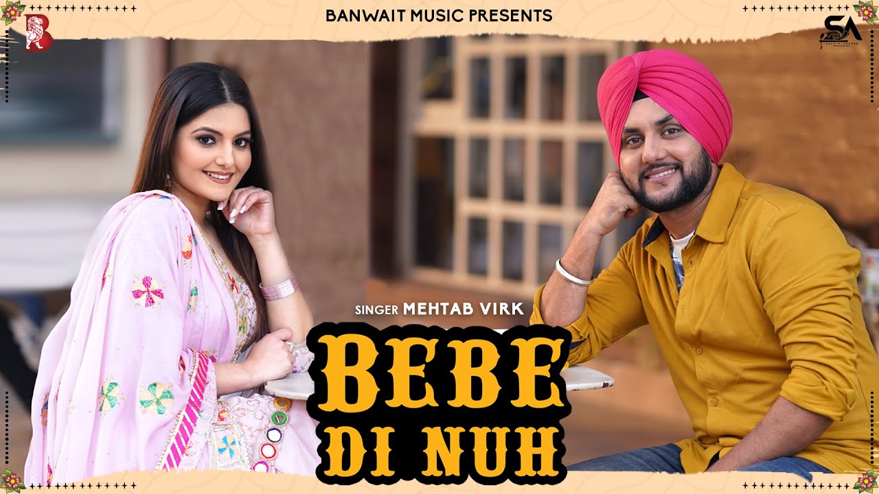 Bebe Di Nuh - Song Cover Image