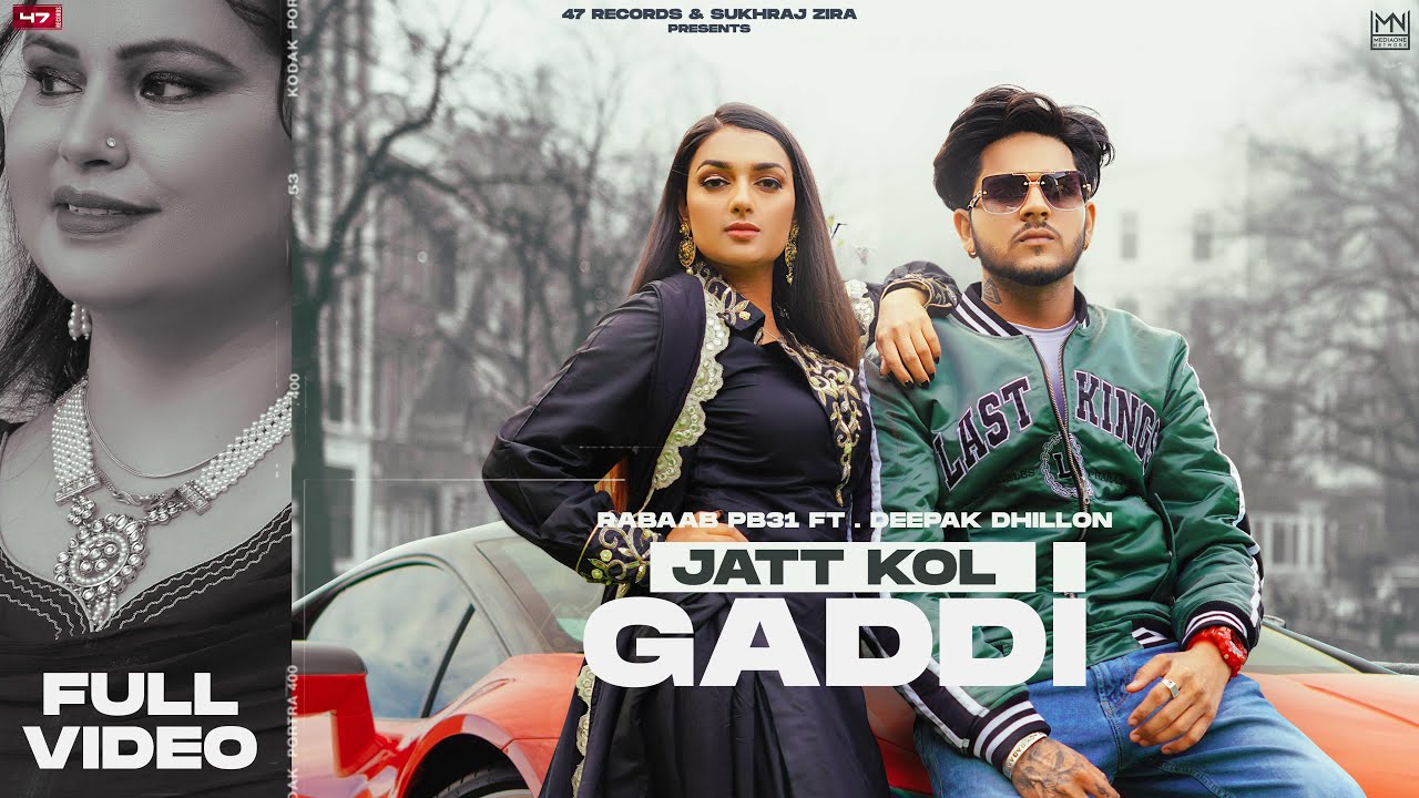 Jatt Kol Gaddi - Song Cover Image
