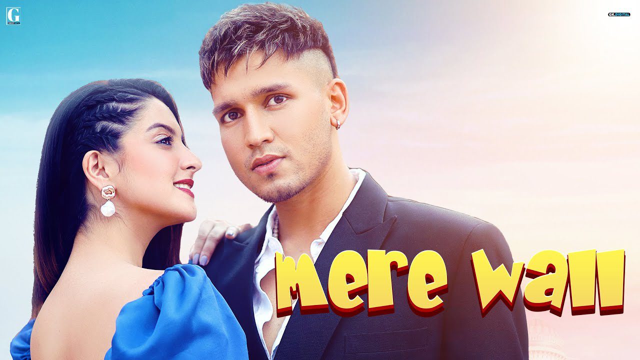 Mere Wall - Song Cover Image