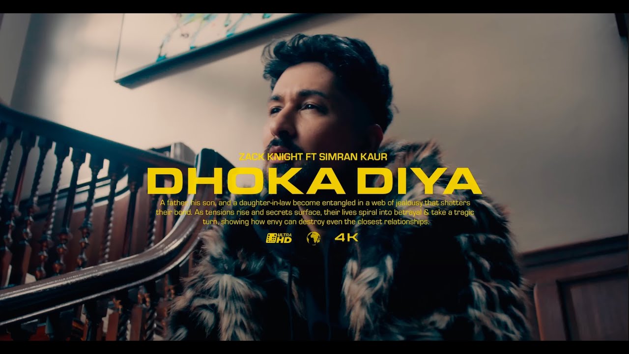 Dhoka Diya - Song Cover Image