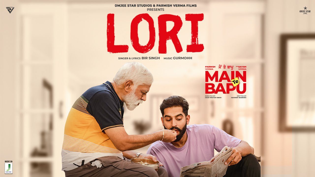 Lori - Song Cover Image
