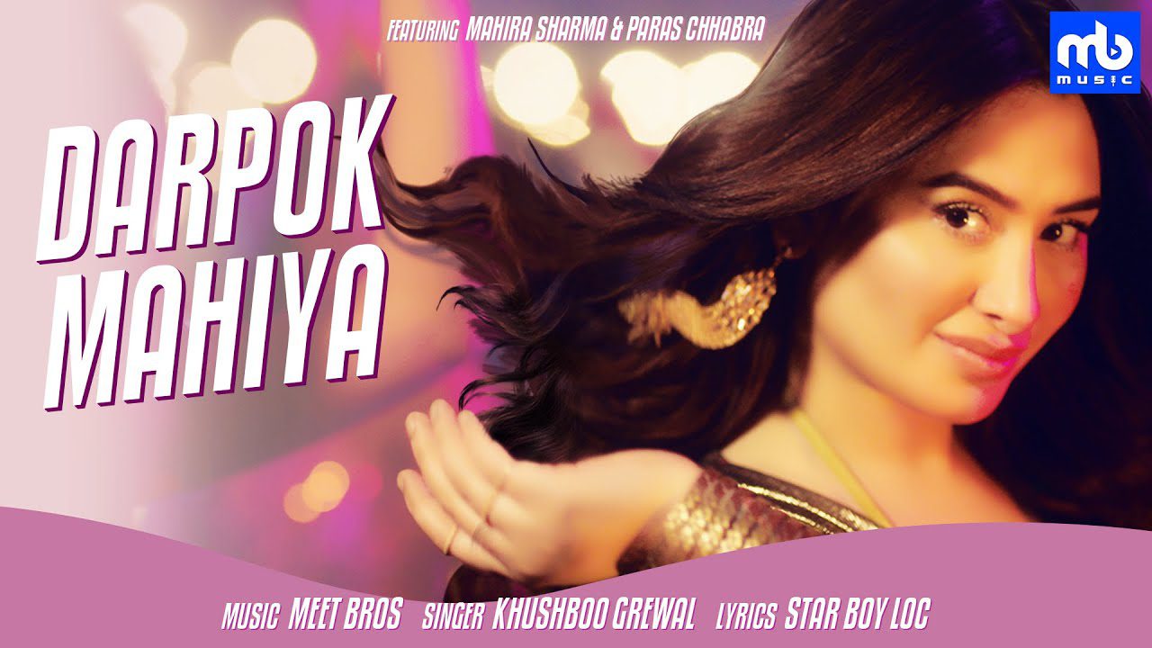 Darpok Mahiya - Song Cover Image