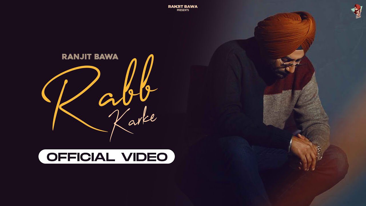 Rabb Karke - Song Cover Image