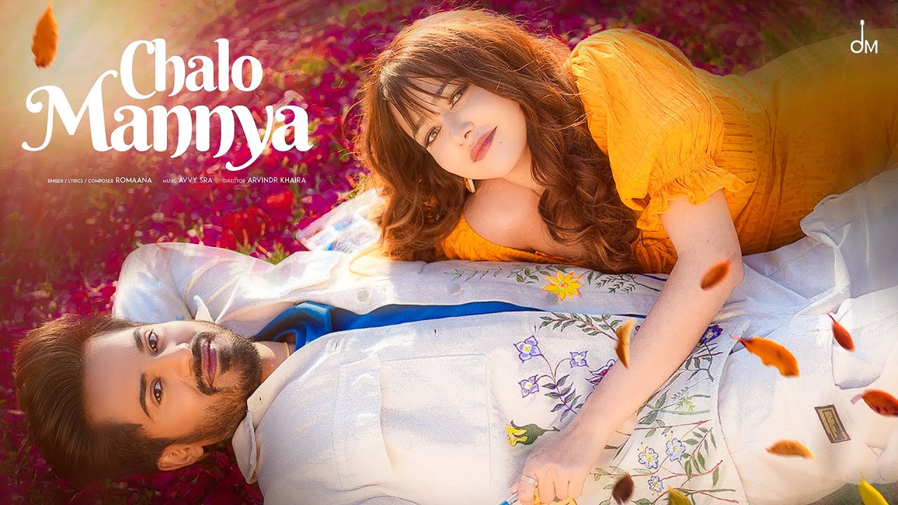 Chalo Mannya - Song Cover Image
