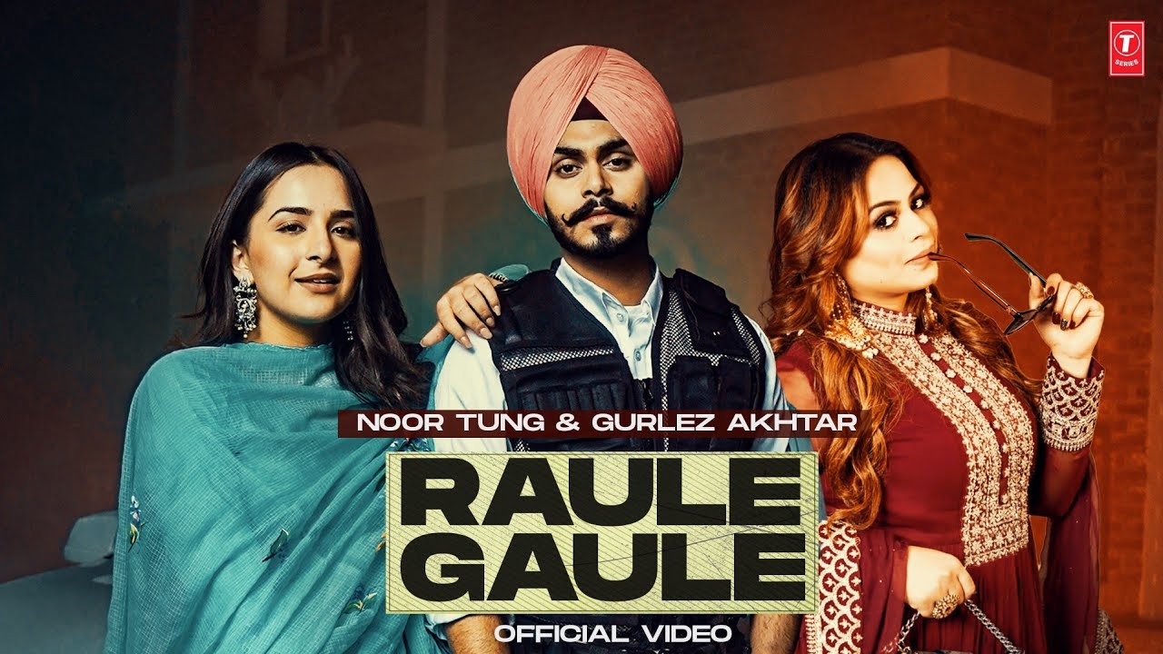 Raule Gaule - Song Cover Image