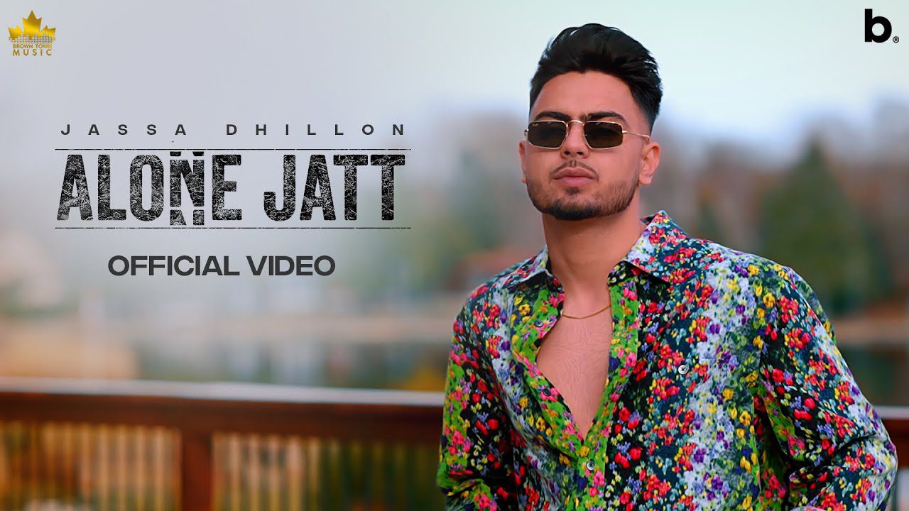 Alone Jatt - Song Cover Image