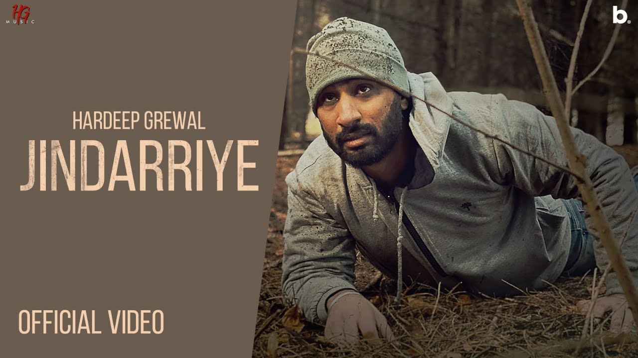 Jindarriye - Song Cover Image