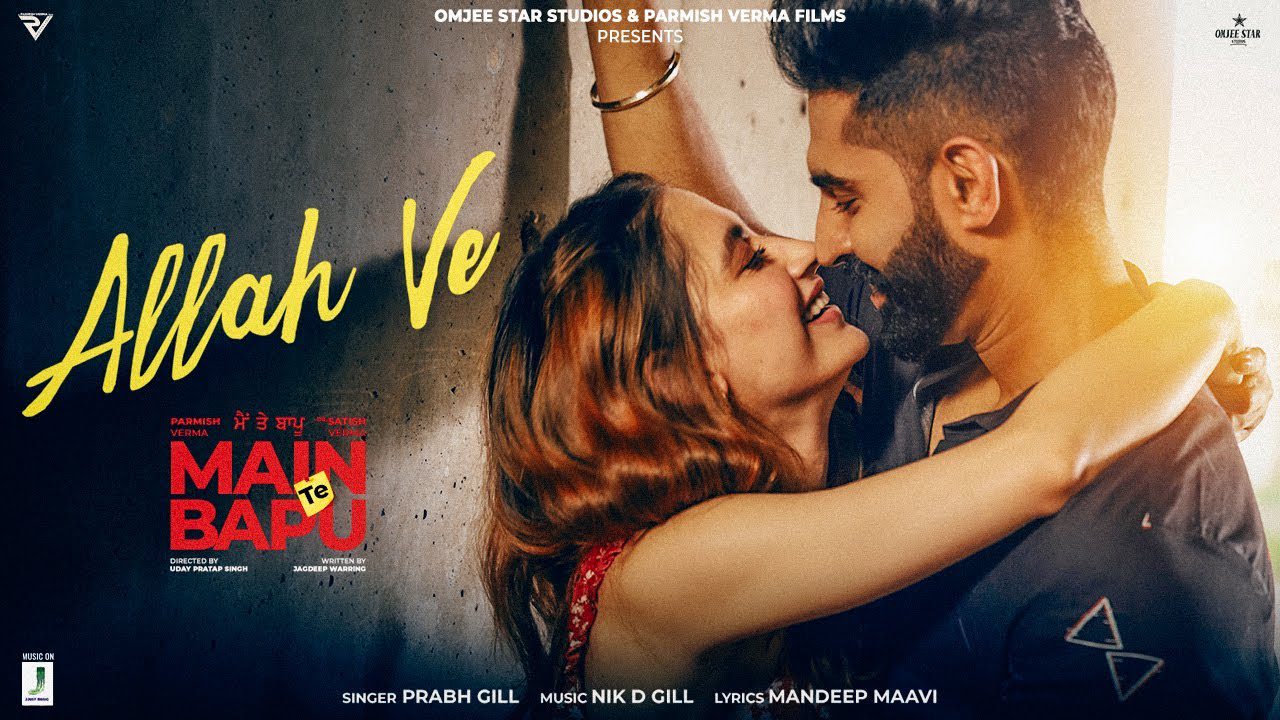 Allah Ve - Song Cover Image
