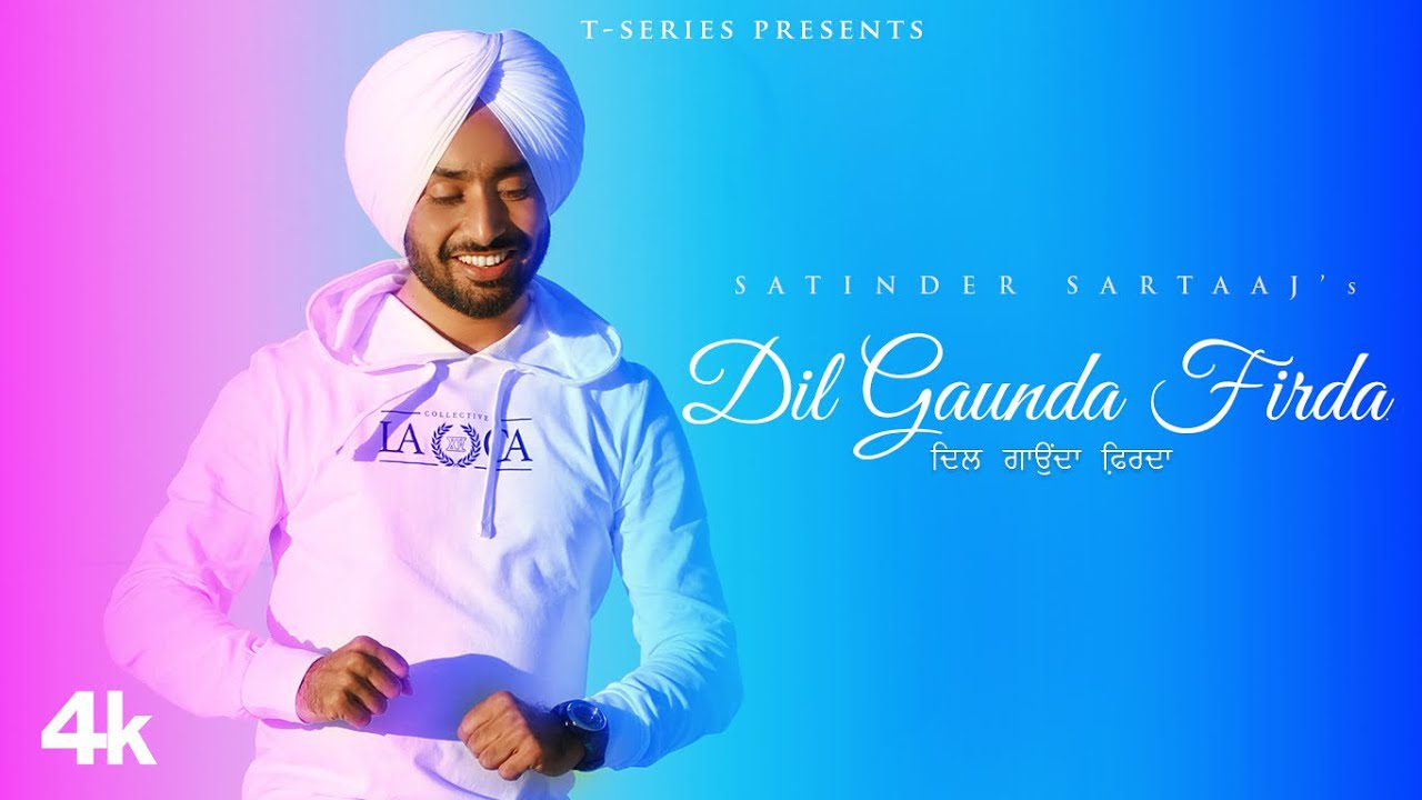 Dil Gaunda Firda - Song Cover Image