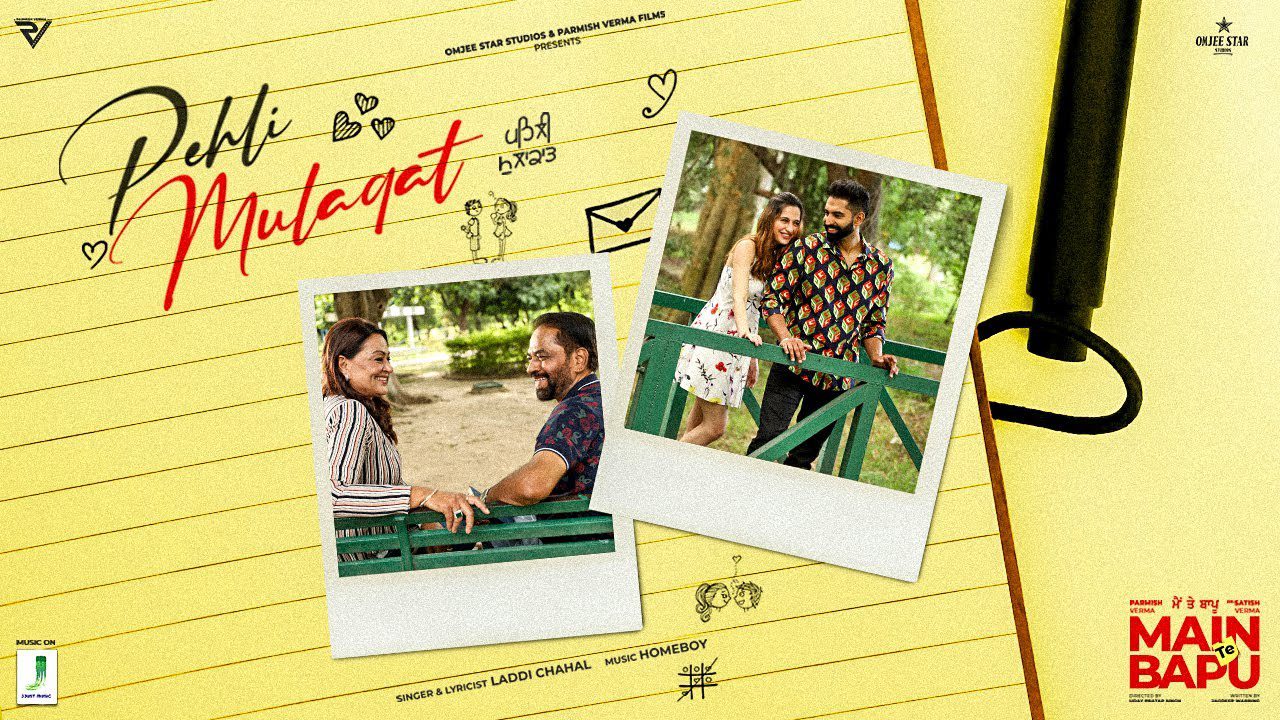 Pehli Mulaqat - Song Cover Image