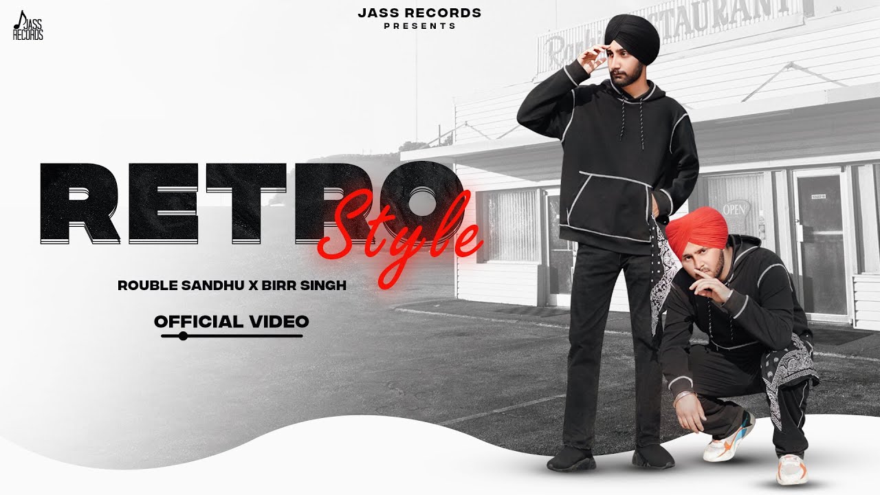 Retro Style - Song Cover Image
