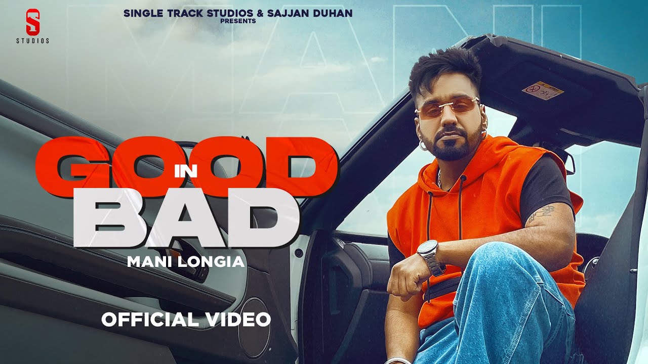 Good In Bad - Song Cover Image