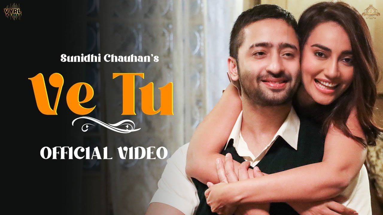 Ve Tu - Song Cover Image