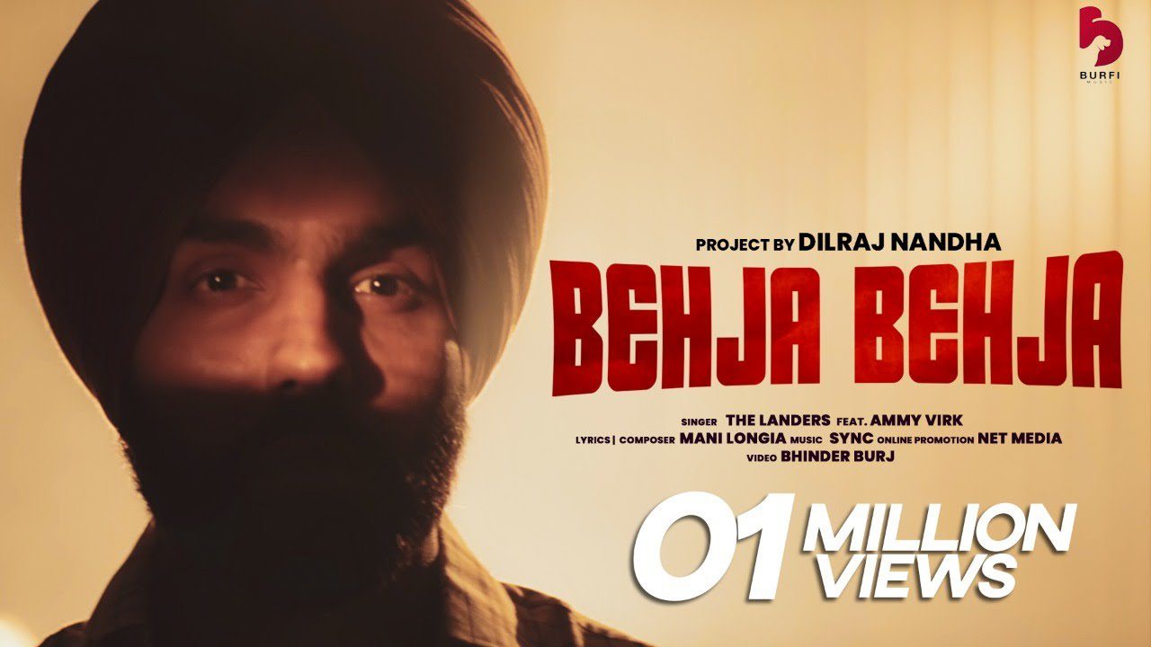 Behja Behja - Song Cover Image
