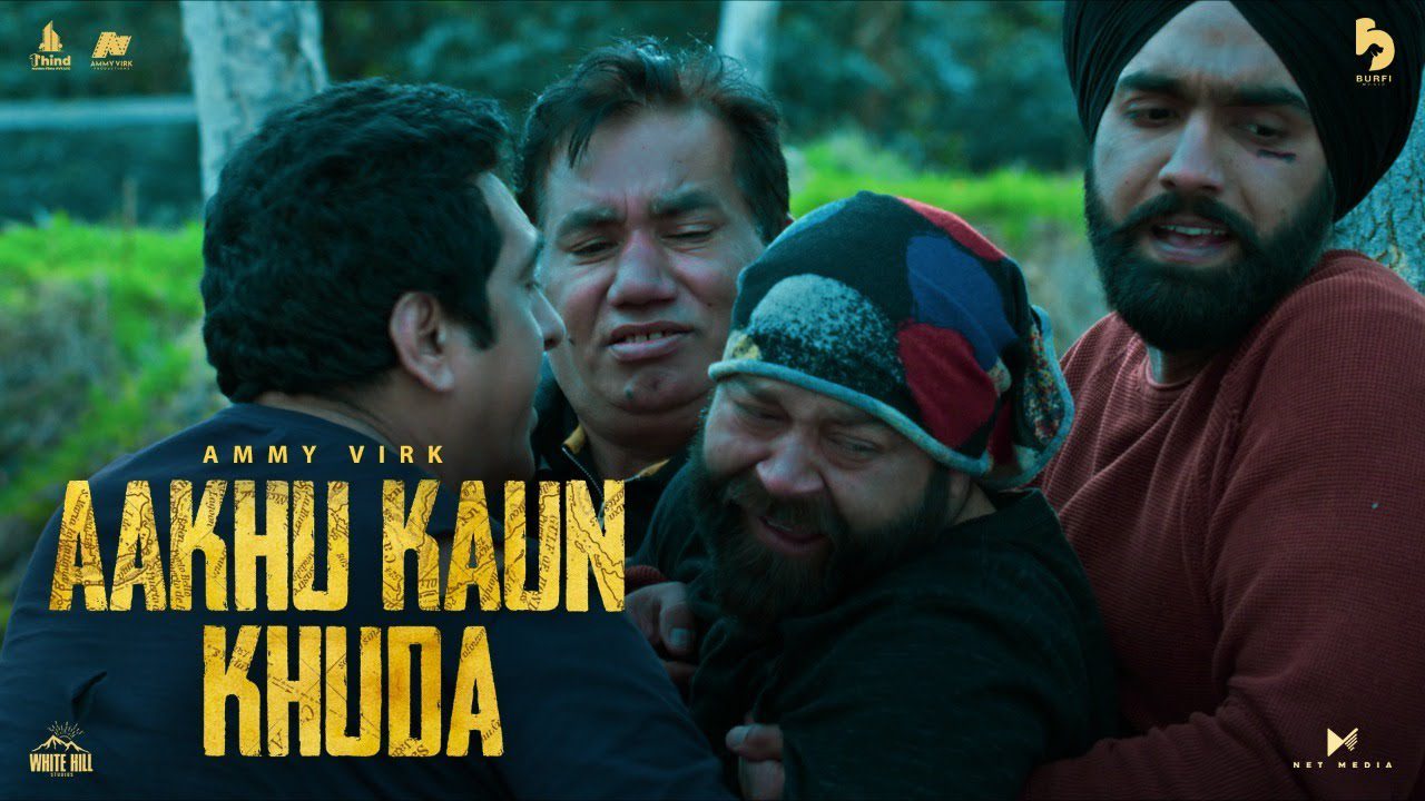 Aakhu Kaun Khuda - Song Cover Image
