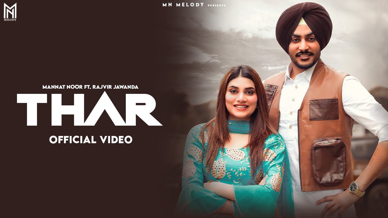 Thar - Song Cover Image